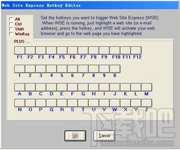 Web Site Express,Web Site Express下载,Web Site Express官方下载