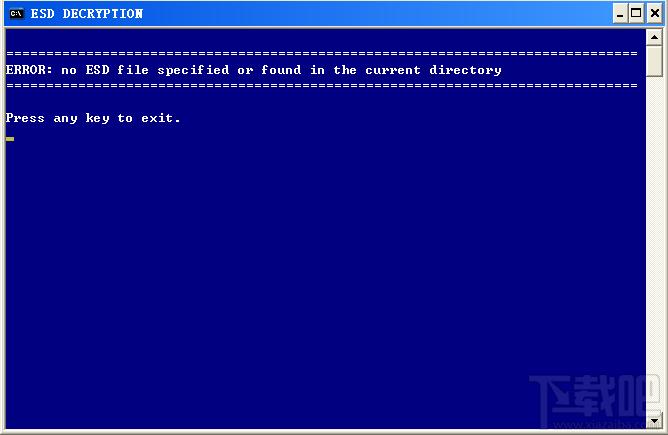 esd decrypter v4c,esd,esd解密工具,esd decrypter