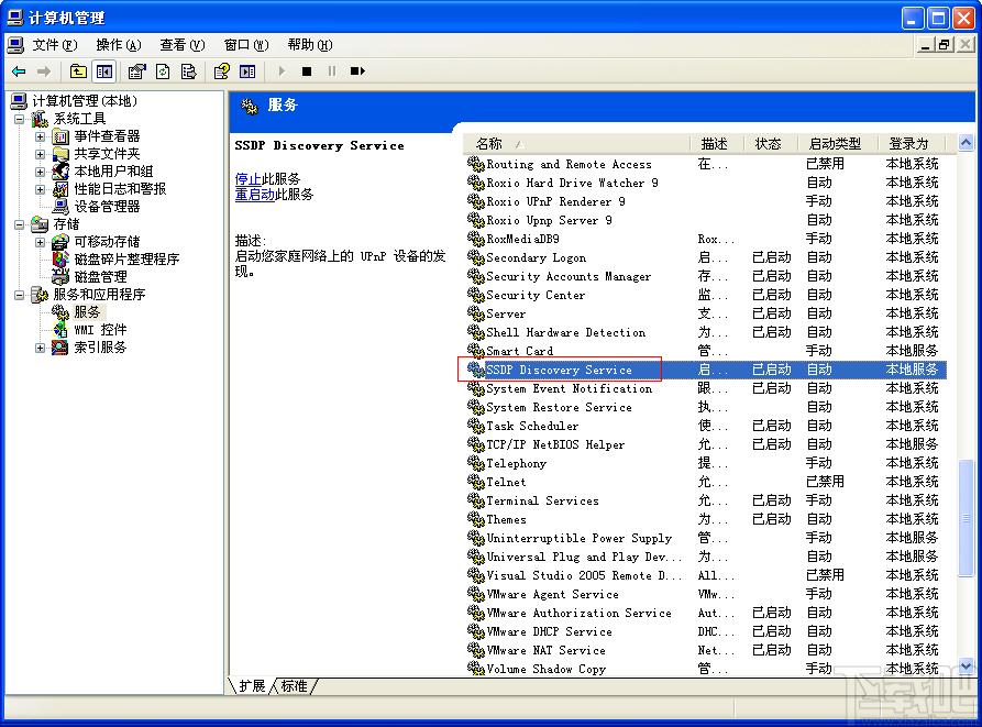 DeskTopShare 桌面屏幕共享,DeskTopShare 桌面屏幕共享下载