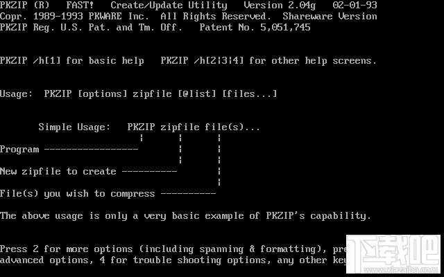 PKZIP,PKZIP下载,ZIP文件压缩工具
