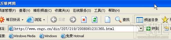 万维网简 RSS 浏览器,万维网简 RSS 浏览器下载,万维网简 RSS 浏览器官方下载