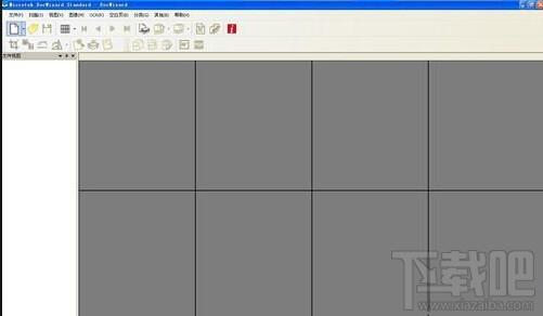 DocWizard Prerelease 2,DocWizard,DocWizard下载,html生成器