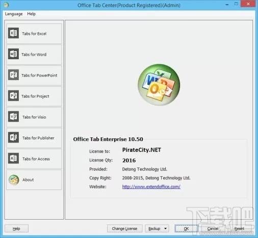 OfficeTab,Office Tab,office标签