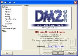 Dialog Mate,Dialog Mate2,Dialog Mate2下载,Dialog Mate2官方下载