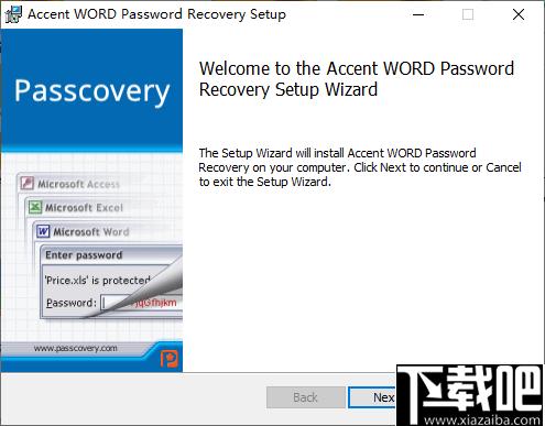 Accent WORD Password Recovery下载,密码恢复,解密软件