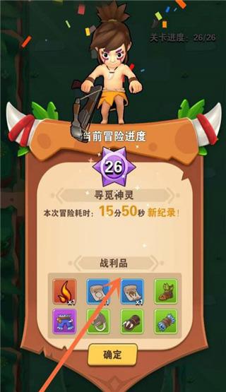 家园卫士手游官方版下载,家园手游,冒险手游,家园卫士