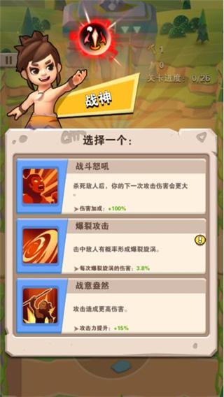 家园卫士手游官方版下载,家园手游,冒险手游,家园卫士
