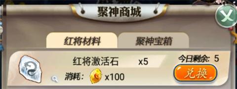 秦时明月正版游戏下载,动漫手游,战斗手游,秦时明月