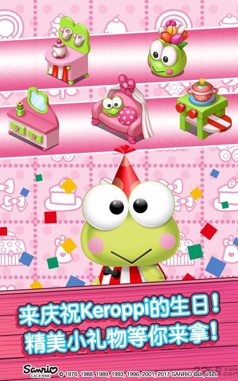 hellokitty美食小镇手机版下载,hellokitty美食小镇,儿童游戏,休闲游戏