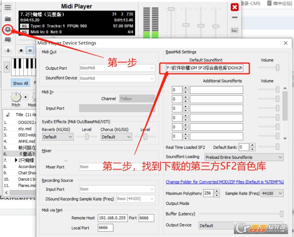 SoundFontMidiPlayer,音乐编辑,midiplayeriOS下载apk.