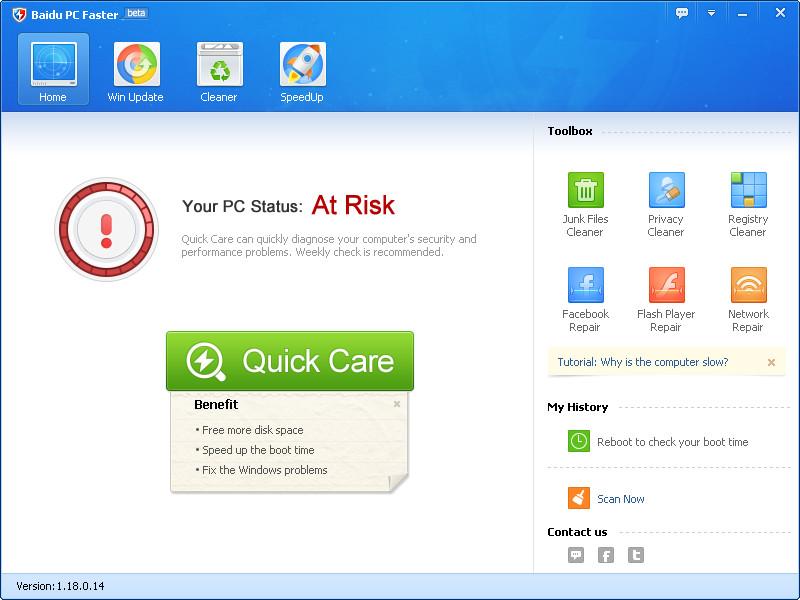 Baidu PC Faster,Baidu ,PC Faster ,百度系统加速