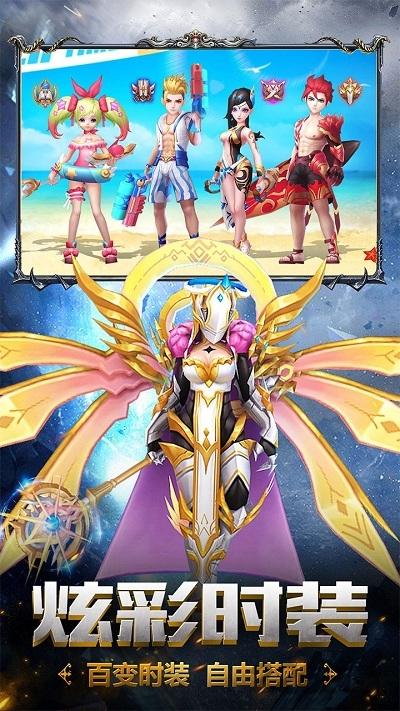苍龙无双官方版手游下载,苍龙无双,魔幻手游,竞技手游
