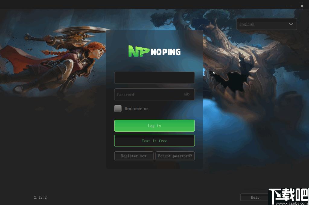NoPing下载,网络优化,系统优化,游戏优化