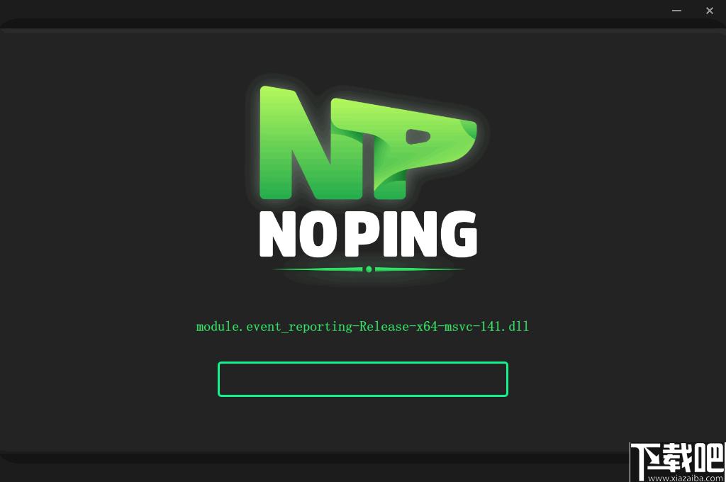 NoPing下载,网络优化,系统优化,游戏优化