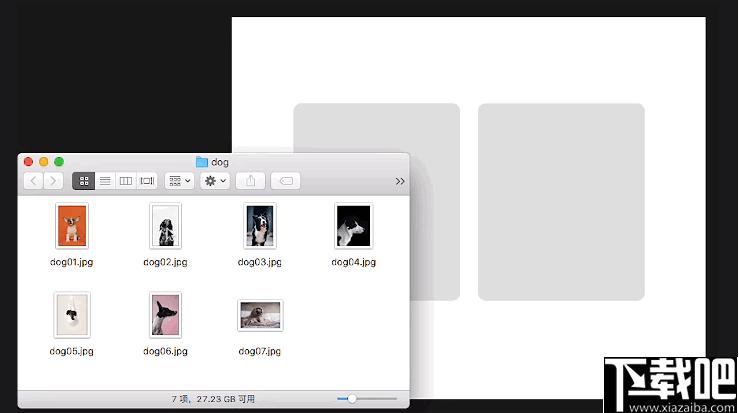图牛助理下载,电商设计,PS插件