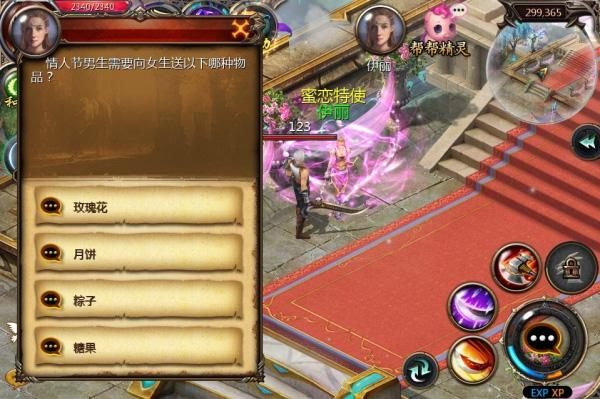 魔域口袋版手游官方正版下载,动作手游,竞技手游,魔域口袋版