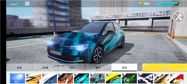真实公路汽车2手机版下载,真实公路汽车2,竞速游戏,赛车游戏