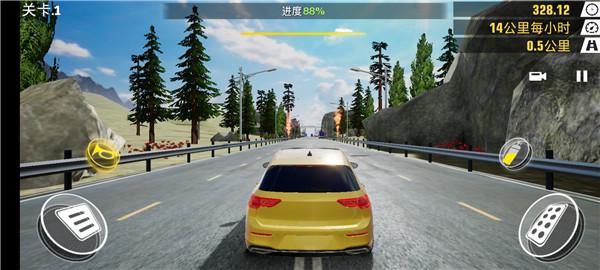 真实公路汽车2手机版下载,真实公路汽车2,竞速游戏,赛车游戏