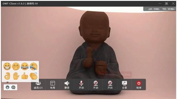 OWT Client下载,开源视频会议软件,办公软件,视频会议