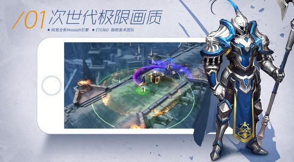 金战坦克团bt版下载,金战坦克团,变态手游,传奇手游