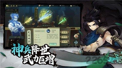 风刃时空手游下载,风刃时空,二次元手游,冒险手游
