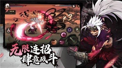 风刃时空手游下载,风刃时空,二次元手游,冒险手游