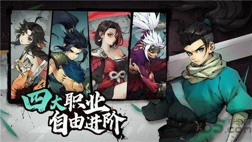 风刃时空手游下载,风刃时空,二次元手游,冒险手游