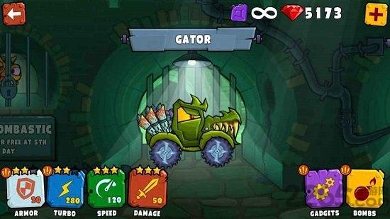 careatscar3正式版下载,careatscar3,赛车游戏,射击游戏