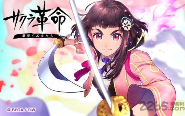 樱花革命绽放的少女们日服官方版下载,樱花革命绽放的少女们,回合制手游,日系手游