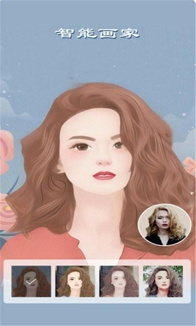 甜颜拍照相机软件下载,甜颜拍照相机,相机app,拍照app