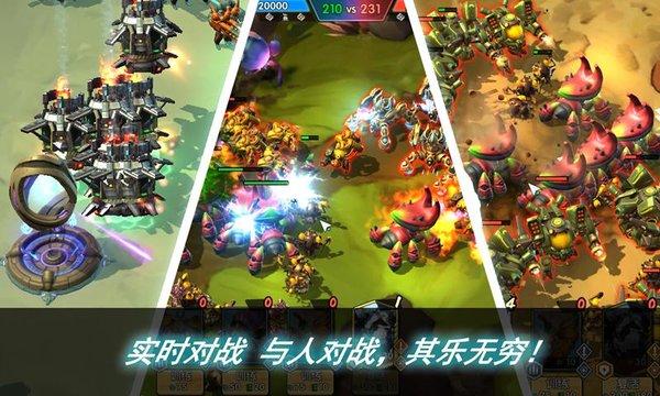 星系探索中文版下载,星系探索,冒险游戏,科幻游戏