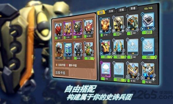 星系探索中文版下载,星系探索,冒险游戏,科幻游戏