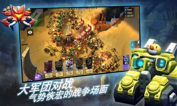 星系探索中文版下载,星系探索,冒险游戏,科幻游戏
