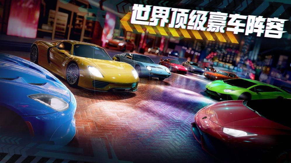 极限竞速街头传奇手游下载,极限竞速,竞速手游,飙车手游