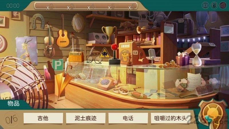 疯狂动物城赛车嘉年华九游版下载,疯狂动物城赛车嘉年华,卡通游戏,九游游戏