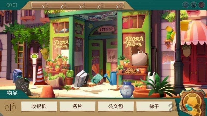 疯狂动物城赛车嘉年华九游版下载,疯狂动物城赛车嘉年华,卡通游戏,九游游戏
