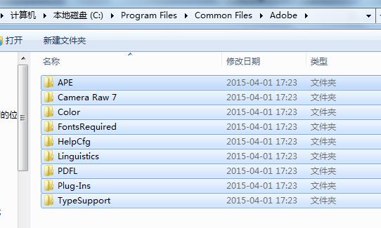 After Effects2017,AE2017,aecc2017.