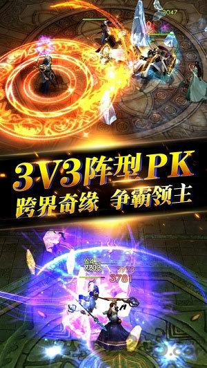 荣耀大魔神游戏最新版下载,荣耀大魔神,奇幻游戏,冒险游戏