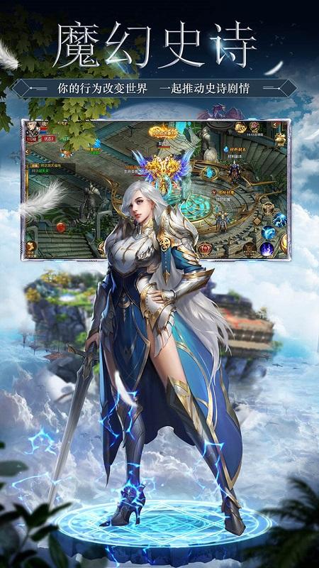 果盘黑魔法城堡无敌版下载,黑魔法城堡,魔幻手游,果盘手游