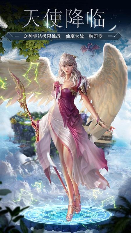 果盘黑魔法城堡无敌版下载,黑魔法城堡,魔幻手游,果盘手游