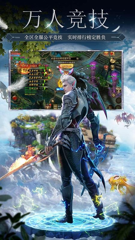 果盘黑魔法城堡无敌版下载,黑魔法城堡,魔幻手游,果盘手游