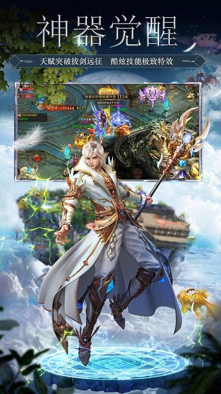 果盘黑魔法城堡无敌版下载,黑魔法城堡,魔幻手游,果盘手游