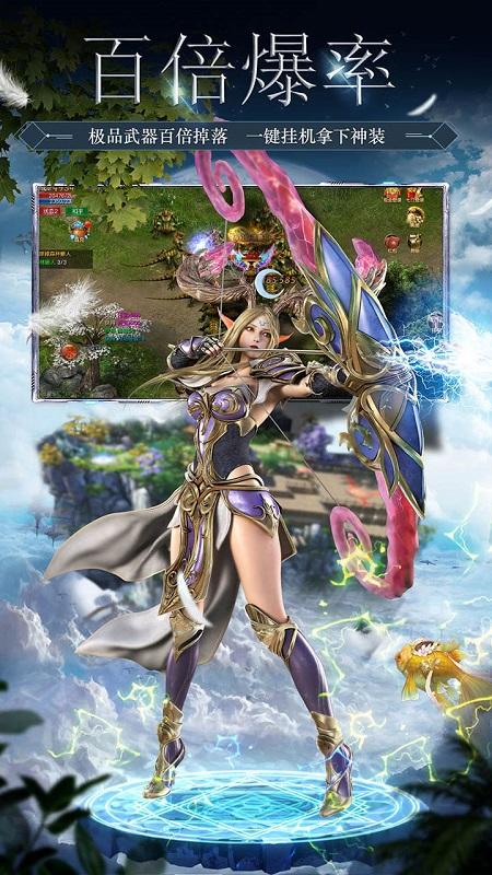 果盘黑魔法城堡无敌版下载,黑魔法城堡,魔幻手游,果盘手游