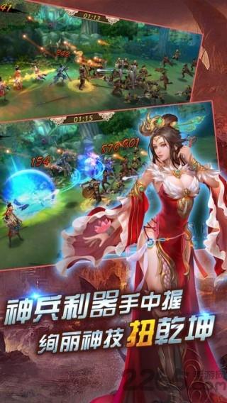 运筹三国变态版下载,策略手游,三国手游,运筹三国