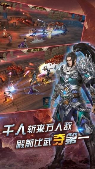 运筹三国变态版下载,策略手游,三国手游,运筹三国