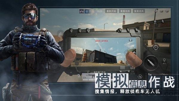 代号f2手游国际服下载,代号f2,枪战手游,战争手游