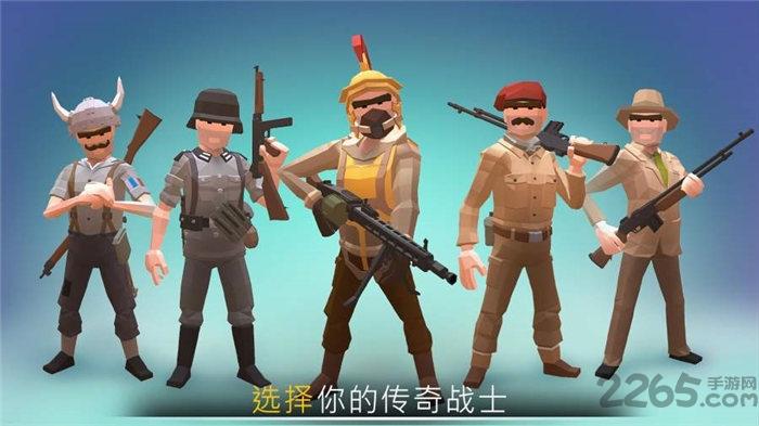 战争行动二战国际服下载,战争行动二战,二战手游,战争手游