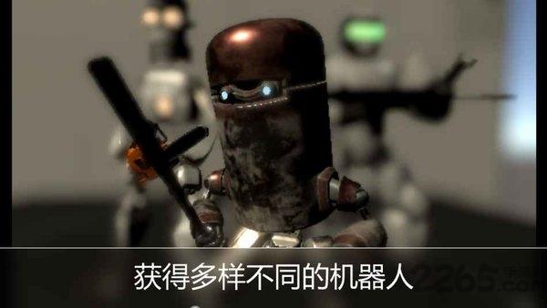 尸潮金属风暴手游官方版(robotvszombie)下载,尸潮金属风暴,僵尸游戏,射击游戏