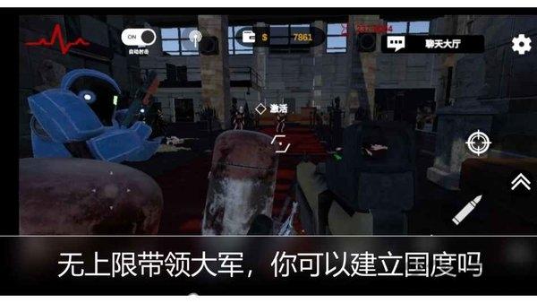 尸潮金属风暴手游官方版(robotvszombie)下载,尸潮金属风暴,僵尸游戏,射击游戏