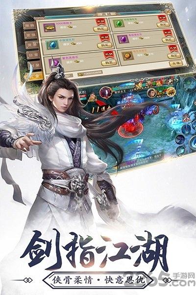 幽冥吞魔决官方版下载,幽冥吞魔决,玄幻手游,修真手游